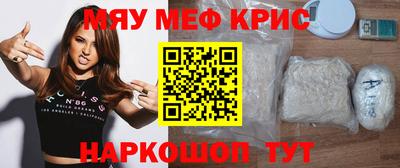 ГАЛЛЮЦИНОГЕННЫЕ ГРИБЫ Нальчик