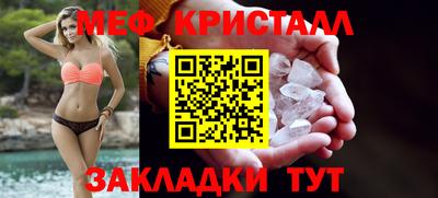 ГАЛЛЮЦИНОГЕННЫЕ ГРИБЫ Нальчик