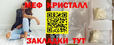 ГАЛЛЮЦИНОГЕННЫЕ ГРИБЫ Нальчик
