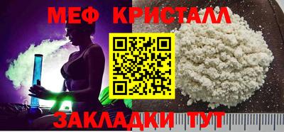 ГАЛЛЮЦИНОГЕННЫЕ ГРИБЫ Нальчик
