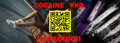 ГАЛЛЮЦИНОГЕННЫЕ ГРИБЫ Нальчик