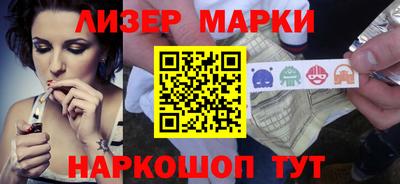 твердый Наро-Фоминск