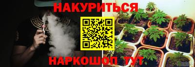 твердый Наро-Фоминск
