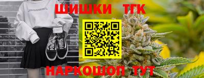 сатива Нарткала
