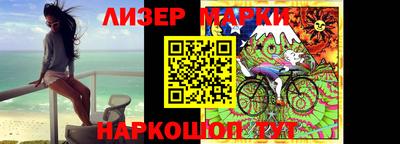 твердый Наро-Фоминск