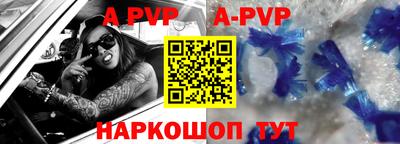ГАЛЛЮЦИНОГЕННЫЕ ГРИБЫ Нальчик
