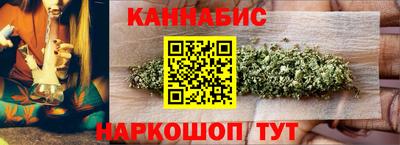 твердый Наро-Фоминск