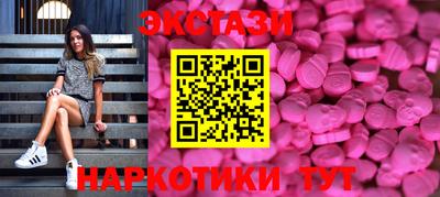 сатива Нарткала