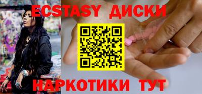 сатива Нарткала