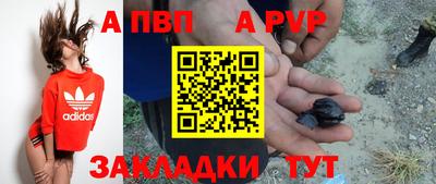 ГАЛЛЮЦИНОГЕННЫЕ ГРИБЫ Нальчик