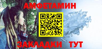ГАЛЛЮЦИНОГЕННЫЕ ГРИБЫ Нальчик
