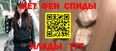сатива Нарткала