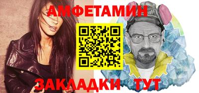 ГАЛЛЮЦИНОГЕННЫЕ ГРИБЫ Нальчик