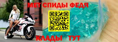 сатива Нарткала