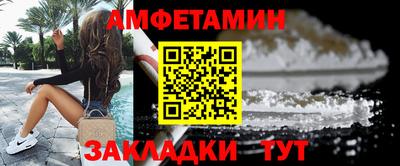 твердый Наро-Фоминск
