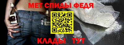 сатива Нарткала