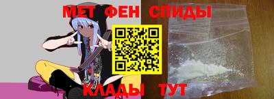 сатива Нарткала