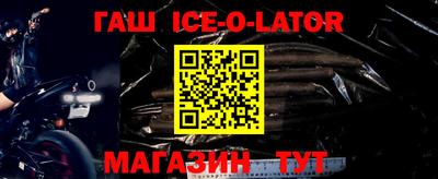 ГАЛЛЮЦИНОГЕННЫЕ ГРИБЫ Нальчик