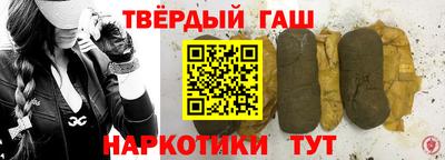 сатива Нарткала