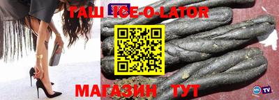 ГАЛЛЮЦИНОГЕННЫЕ ГРИБЫ Нальчик
