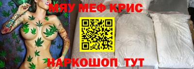 ГАЛЛЮЦИНОГЕННЫЕ ГРИБЫ Нальчик