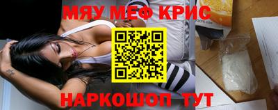 ГАЛЛЮЦИНОГЕННЫЕ ГРИБЫ Нальчик