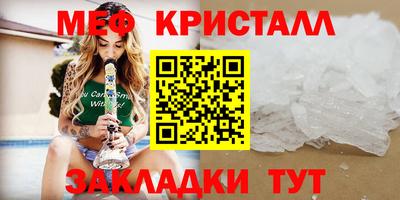 ГАЛЛЮЦИНОГЕННЫЕ ГРИБЫ Нальчик